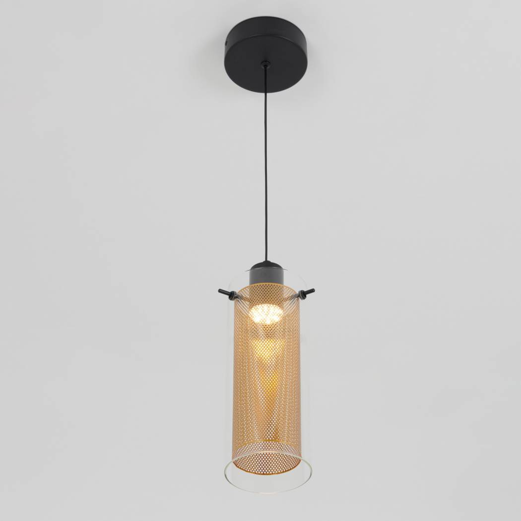 Oxion 1-Light Integrated LED Pendant