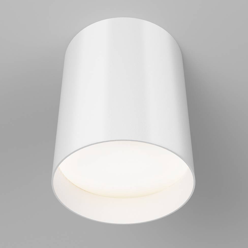 Radius Integrated LED Flush Mount Light 3CCT White