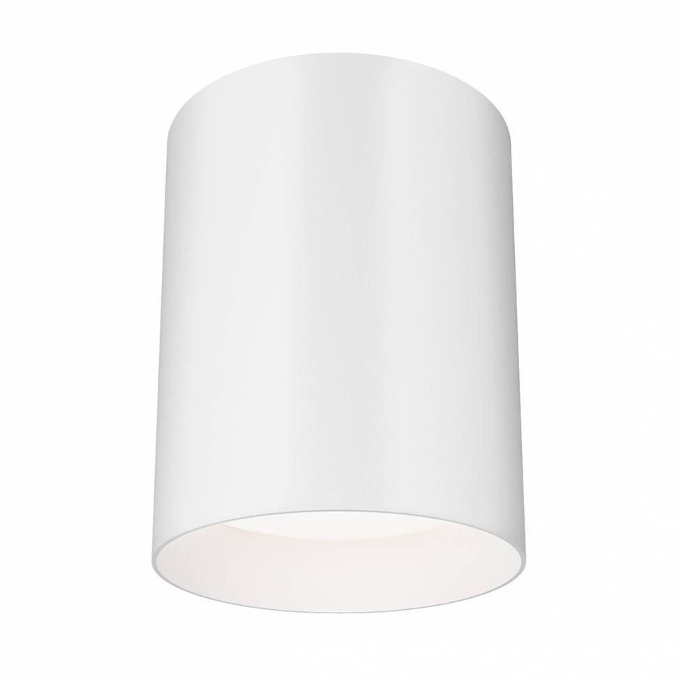 Radius Integrated LED Flush Mount Light 3CCT White